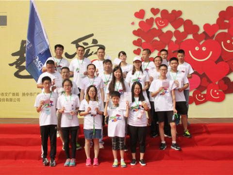 不朽情缘与你同业，一路爱