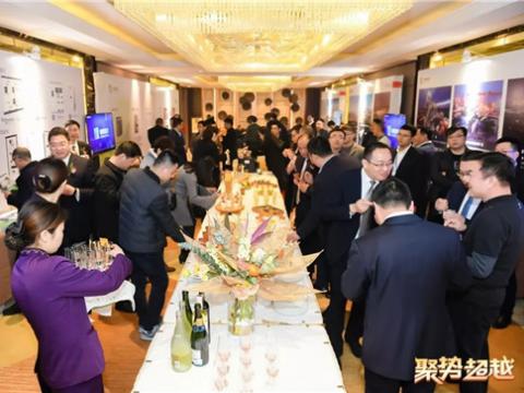  “聚势 超过”不朽情缘集团2019新春营销盛典圆满进行   