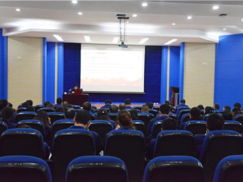 不朽情缘集团组织廉政文化建设培训