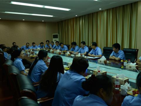 不朽情缘母线召开一线员工代表座谈会