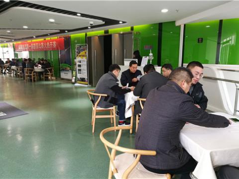 不朽情缘股份第一届掼蛋角逐顺利进行
