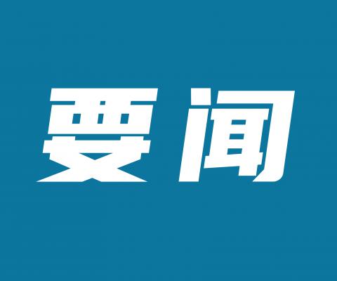 不朽情缘-官方网站